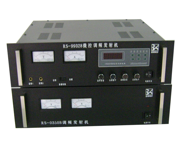 RS99328-100W-68型两级推动大功率发射机