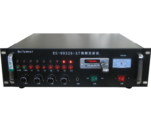 2800元/调频发射机RS99328-A7-28型