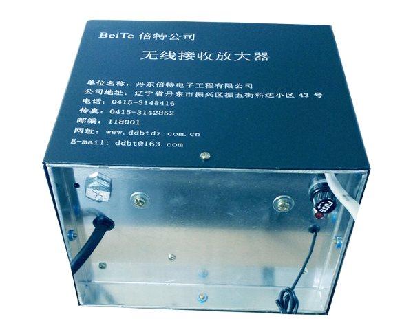 600元/RS-100W-3高频接收放大器
