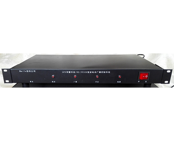 2800元/台 智能远程电话控制器