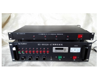 1200元/套 智能远程控制器RS99328-GSM