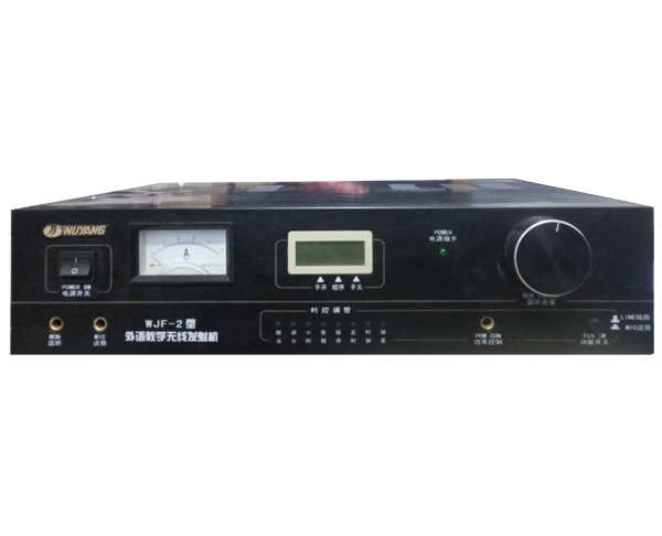 1700元/RS99328-17型教学调频发射机