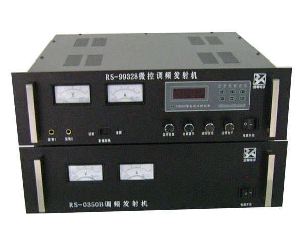 6800元/校园广播调频发射机两级推动