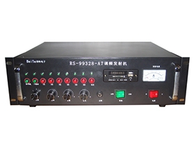 调频发射机RS99328-A7型/2800元