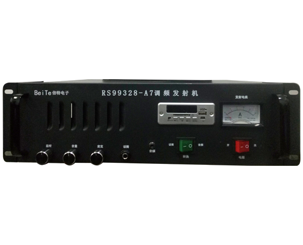 RS99328-17型教学调频发射机（样机）
