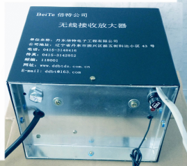 高频接收放大器RS-100W-4