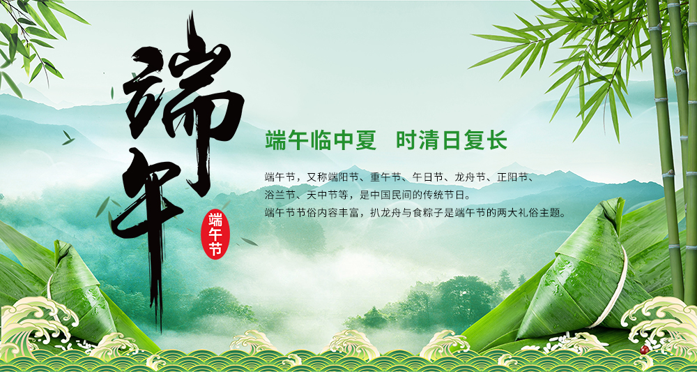 倍特电子工程