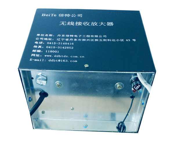 无线接收放大器